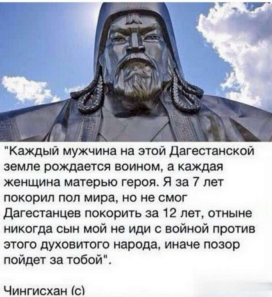 Весь мир вздрогнул, узнав правду о Чингисхане!