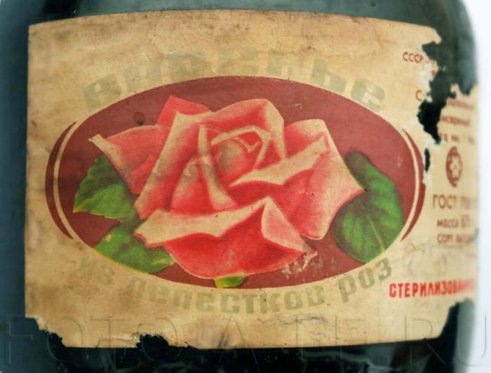 Подборка вкусняшек из СССР (15 фото)