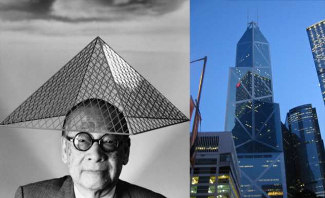 Главные проекты последнего архитектора модернизма Бэй Юймина: Между пагодой и стеклянным небоскребом